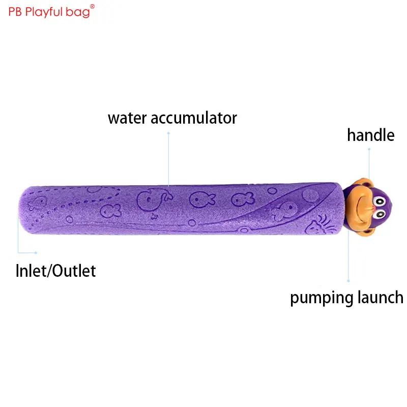 35.5 سنتيمتر EVA الكرتون المياه اللعب لعب الأطفال الحيوان مدفع المياه الصيف حمام سباحة ألعاب احتفالات الصيف الترفيه AC63