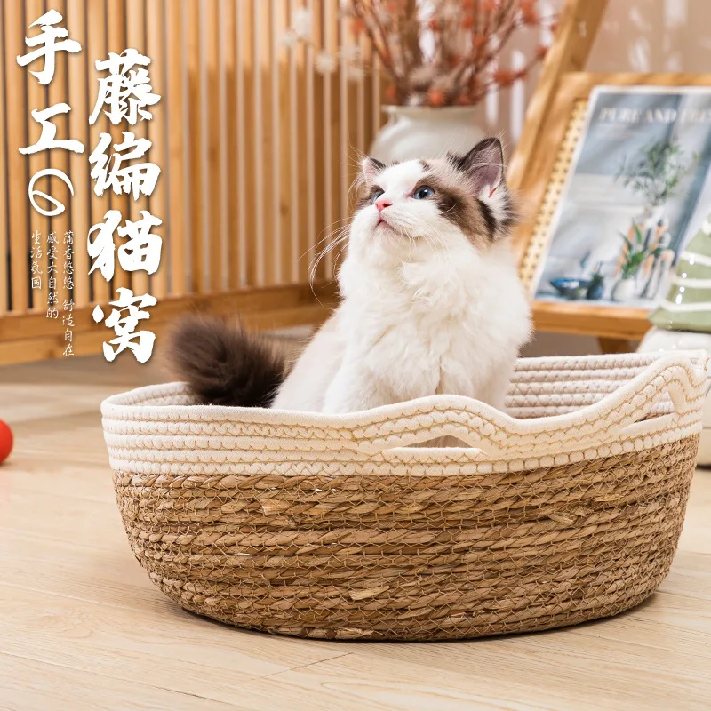 Rattan Cat Litter Summer Hand-woven Rattan Litter Cat Scratching Board Japanese-style Cat Litter Cattail Mat Round Kennel