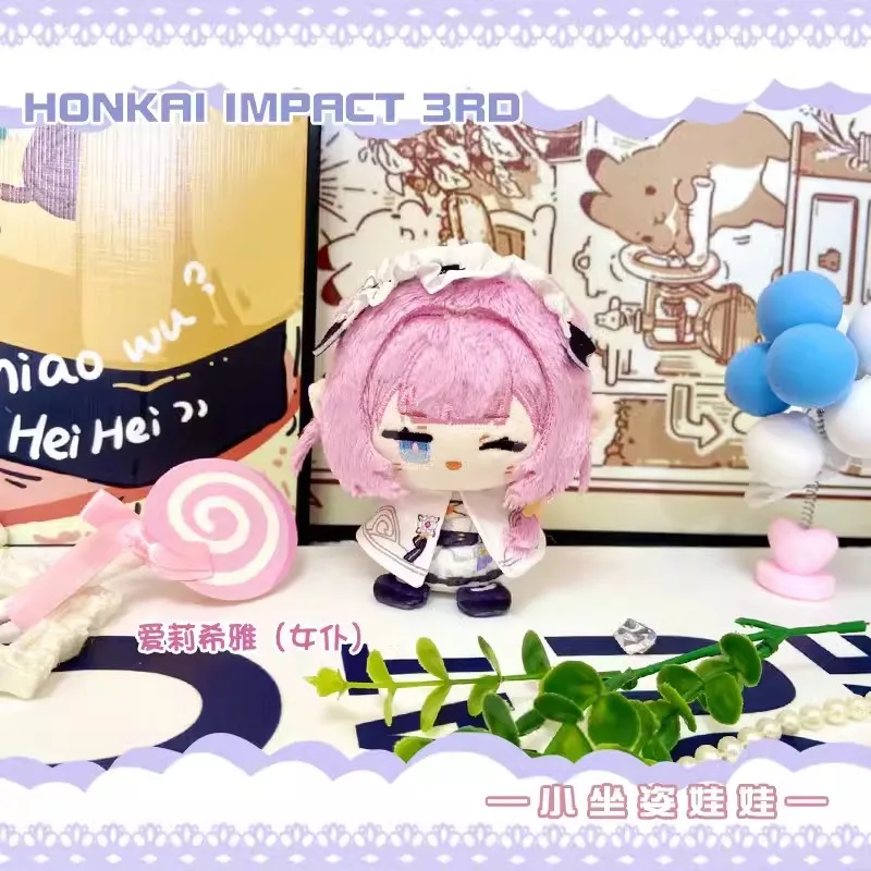 Plushie Honkai: Impact 3rd Elysia Theresa Apocalypse Seele Vollerei Kiana Kaslana 12cm Doll Toy Plush Pendant Game Cosplay Cute