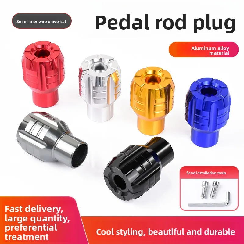 

Aluminum alloy universal 10mm pedal plug protection cover, suitable for pedal plugs of electric vehicles and electric bicycles.