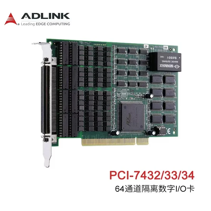 New ADLINK/ADLINK PCI-7432/7433/7434 64-channel DIO card capture card