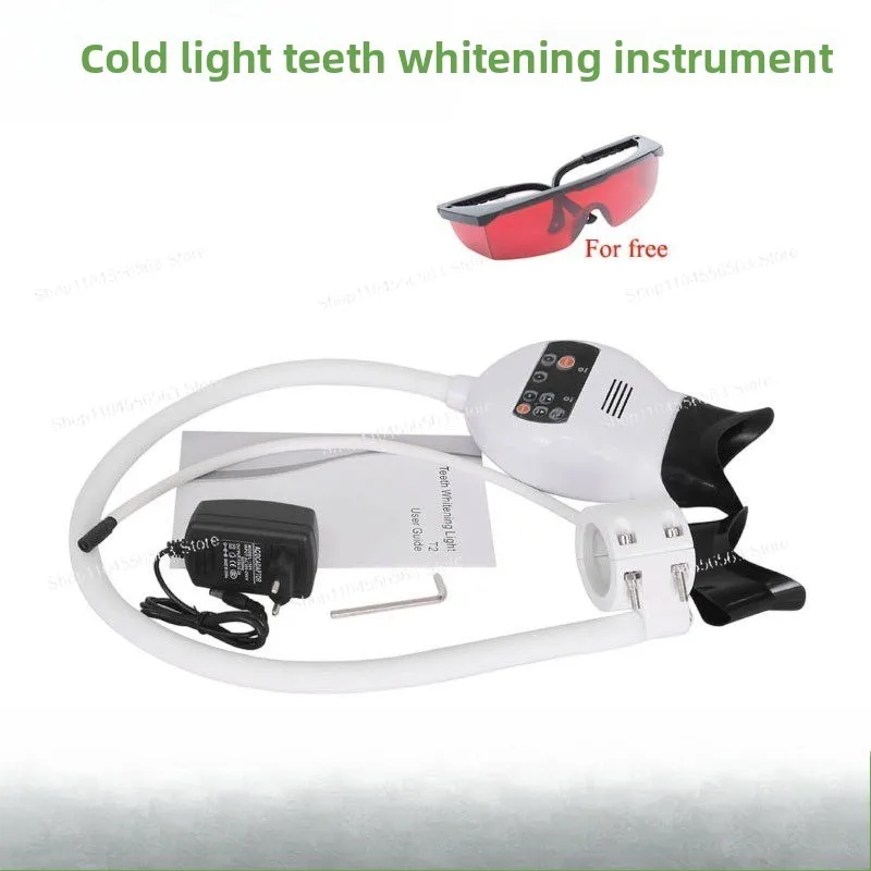LED Cold Light Teeth Whitening Machine Column Type Dental Teeth Bleaching Lamp Home Use Oral Beauty Brightening Device