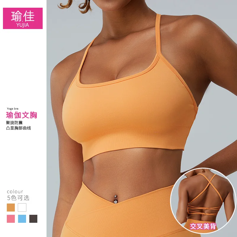 Yj-nova roupa íntima esportiva sem costura feminina alça fina cruzando beleza costas yoga colete sutiã esportivo fitness top