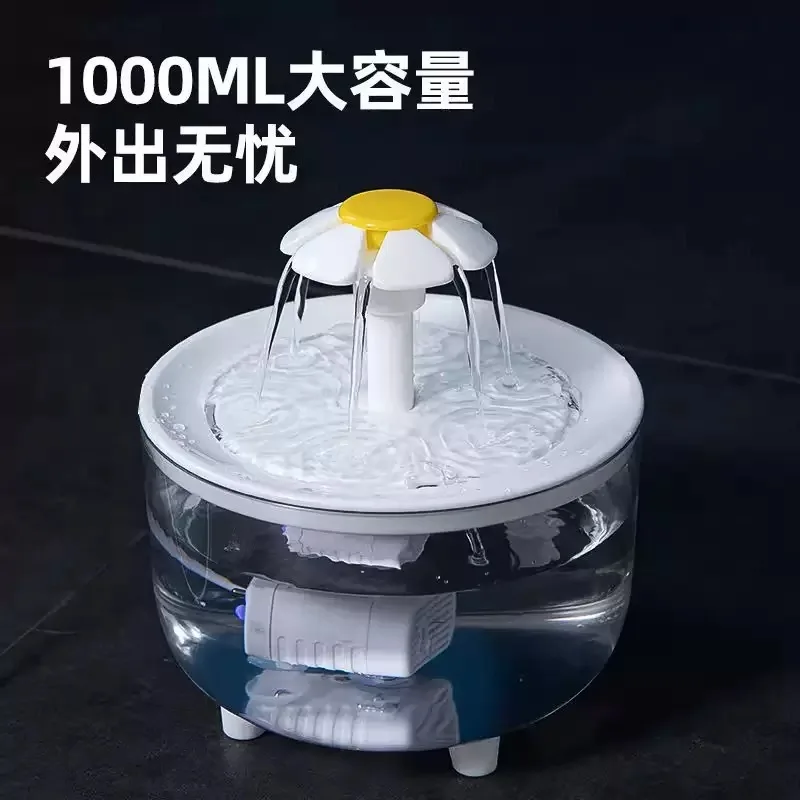 Automatic Circulating Filter Pet Water Fountain, Large Capacity Drinking Dispenser for Cats Dogs