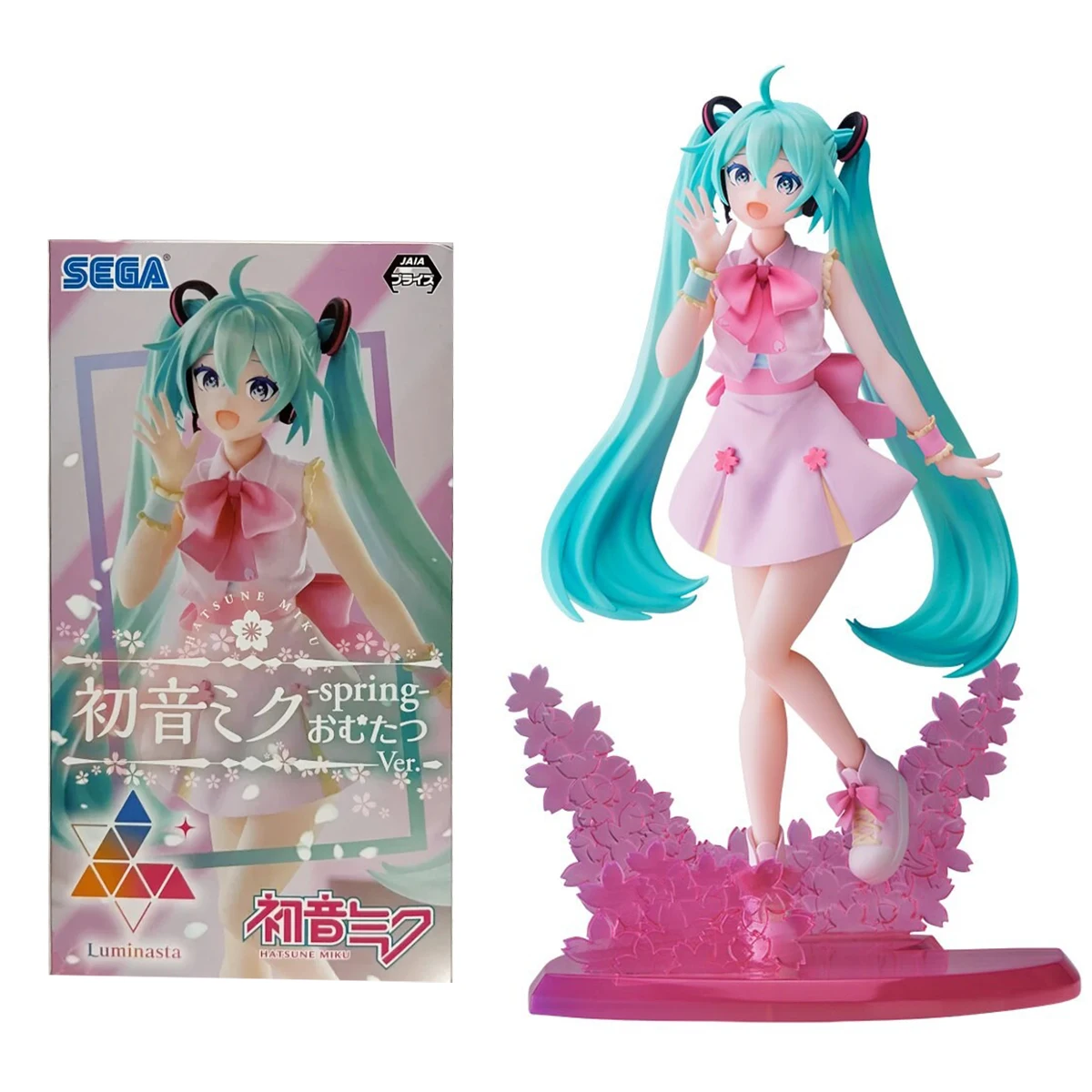 21CM Sakura Hatsune Miku Sakura Future Series Animation Model Toy Gift Collection Base Standing Action Figure PVC Kawayi Figuine