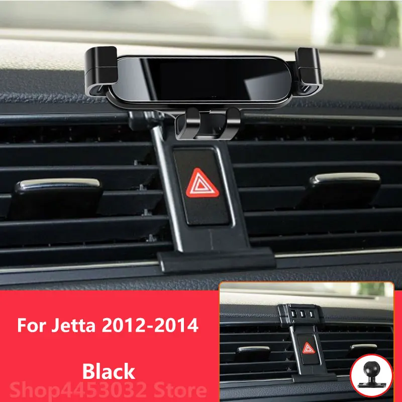 

Автомобильный держатель для телефона крепления для Volkswagen Jetta 2012-2014 гравитационный Кронштейн Поддержка GPS с прочной базой аксессуары