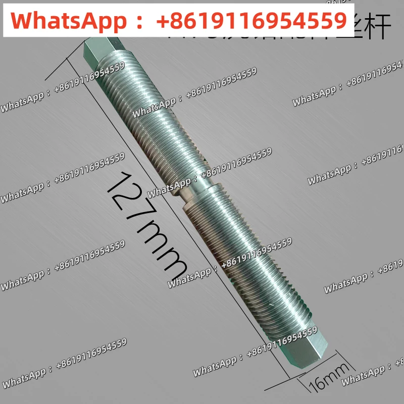 

Соответствующий соединитель тисков, винтовая губка AB/жесткая, замена аксессуаров с мягкими когтями