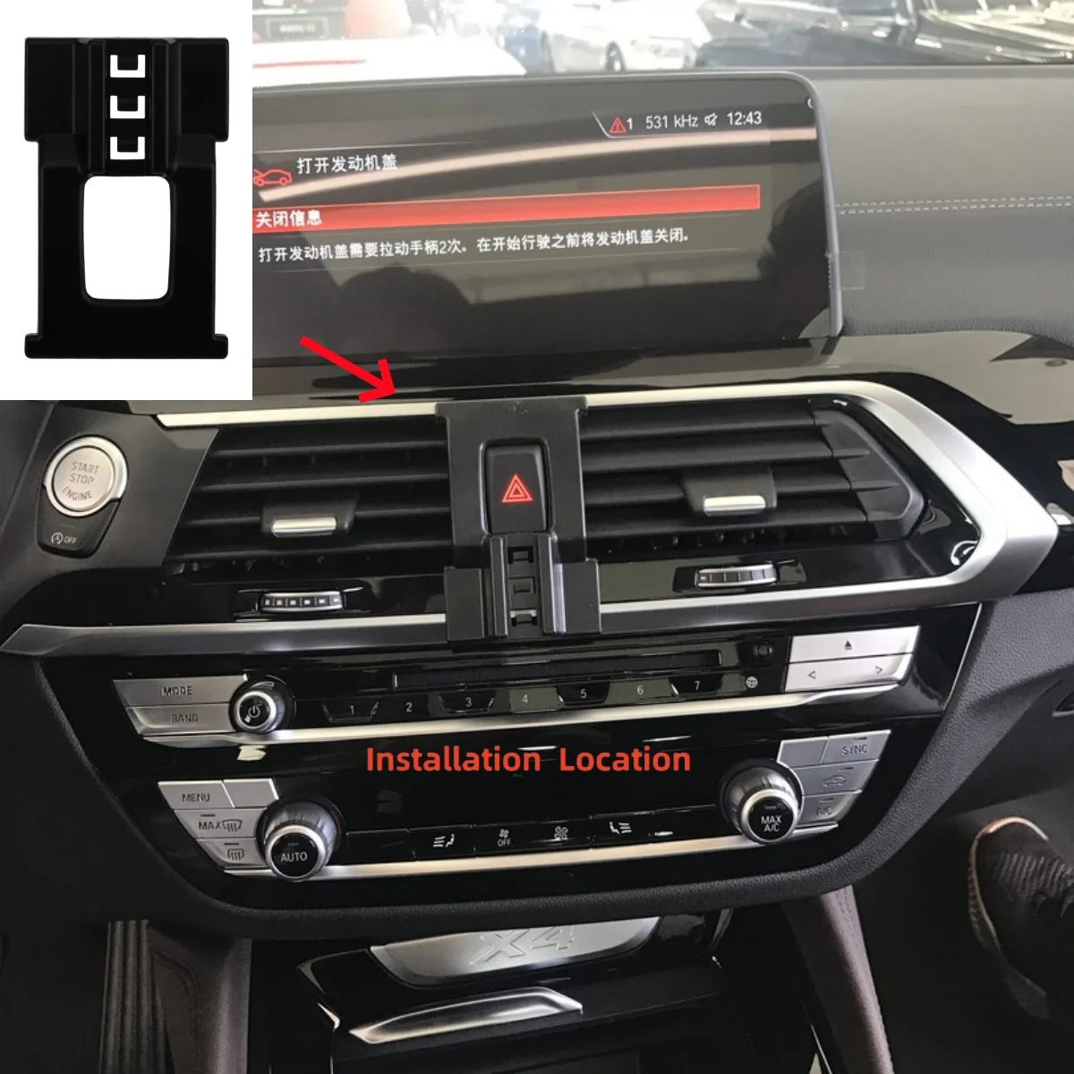 For BMW X4 G02 2018 2019 2020 2021Car Phone Holder Strong Special Fixed Bracket Base 15W Wireless Charging Cars Accessories