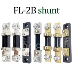 FL-2B Type Economic Manganin Copper DC Current External Shunt Resistor 1Pcs 10A 15A 20A 30A 40A 50A 75mV