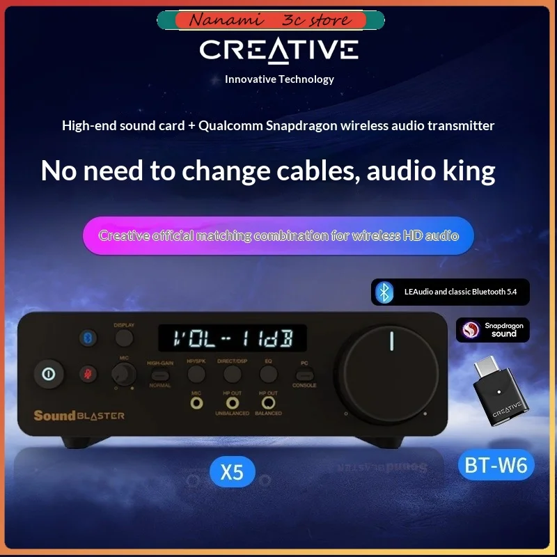 Creative Official Pair Wireless HD Audio Set Audiophile External Sound Card Qualcomm Wireless Transmitter Adapter For PC Switch