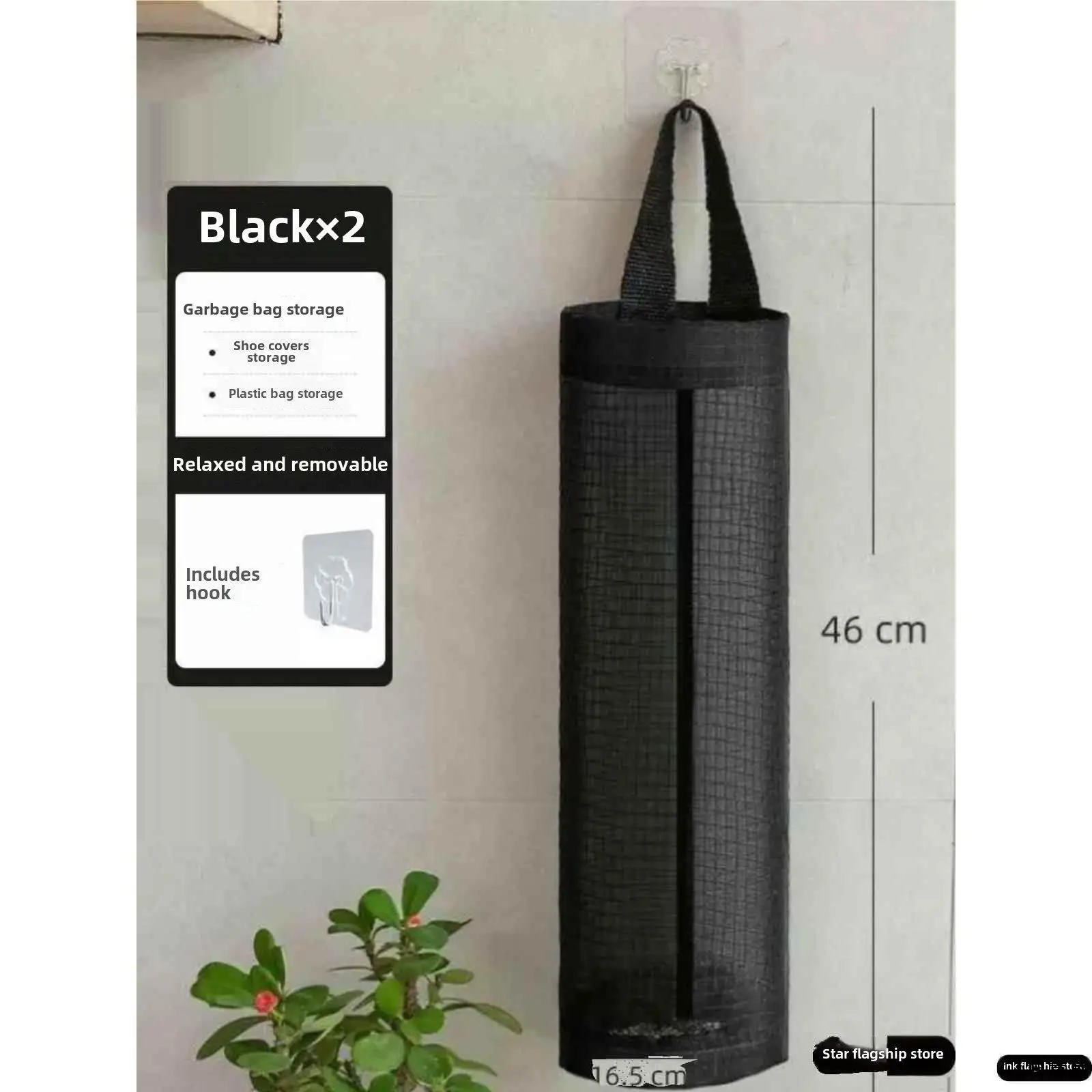 Wall-Mounted Plastic Garbage Bag Storage Net Pocket Convenient Kitchen Home Storage Rack for Household Use Organizer Bag