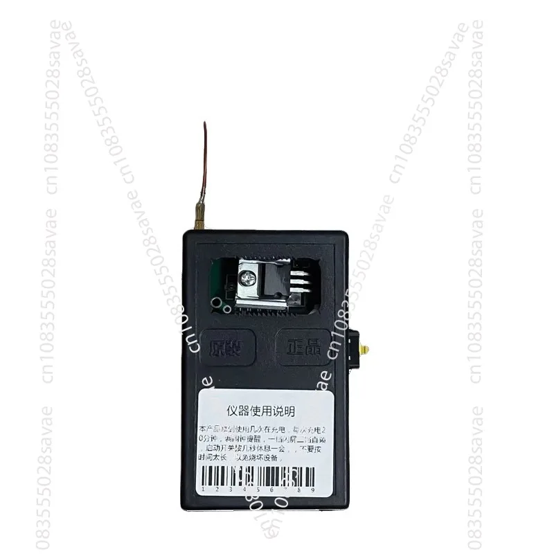 

High Power Electric Coil Electromagnetic Pulse Coil EMP Fingerprint Lock Anti-interference Tester Smart Lock Detection