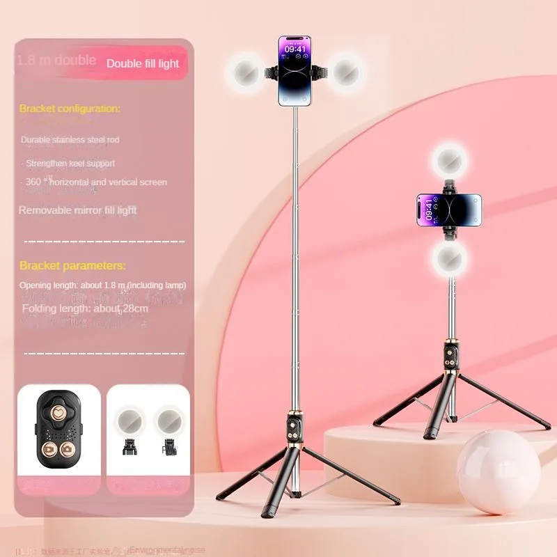 Fabrika toptan 1.7m Selfie sopa Trembles uzaktan kumanda Bluetooth uzaktan kumanda kamera telefon standı canlı Tripod