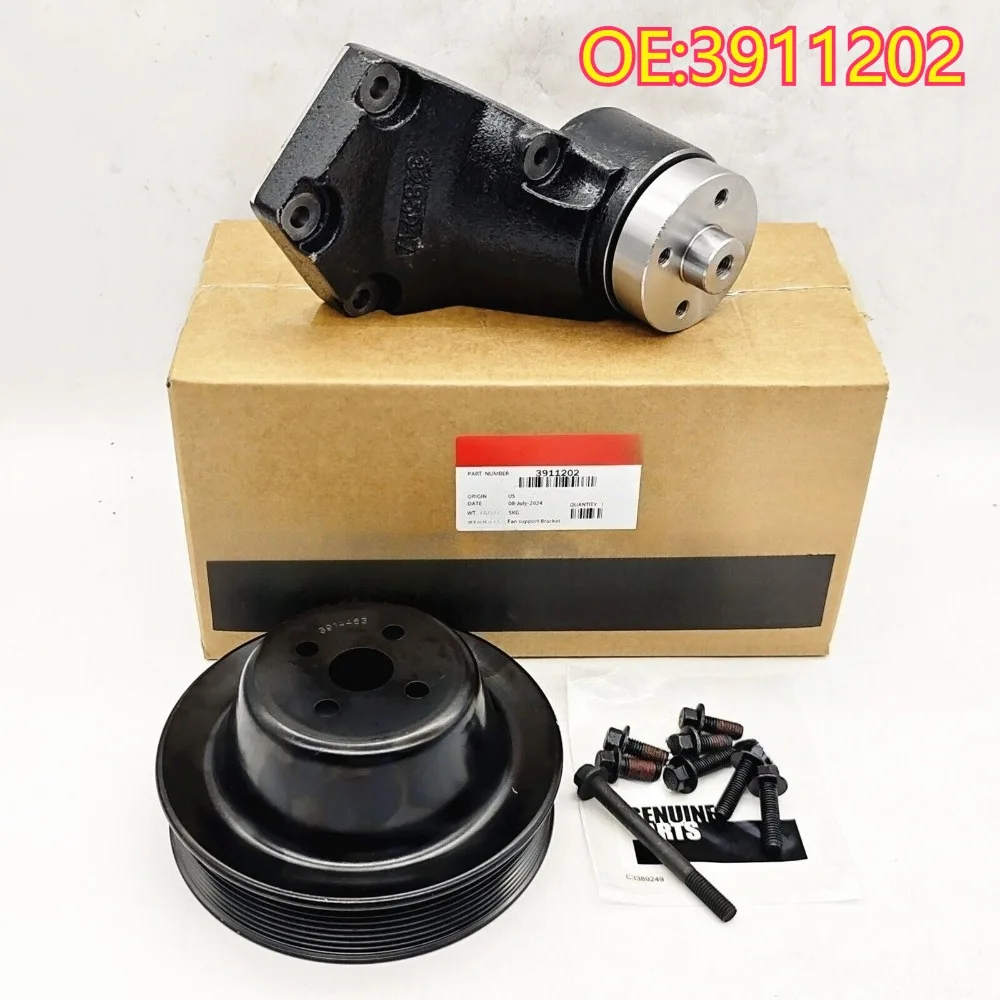 

High quality New For 3911202 Fan support Bracket with Pulley & Bolts For Cummins Replaces