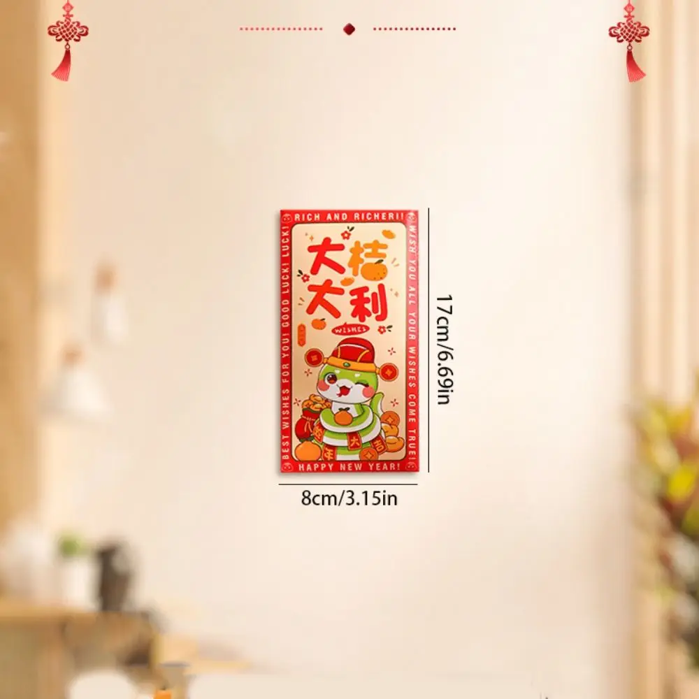 Cartoon Chinese Snake Year Red Envelopes Traditional Blessing Lucky Money Pockets Hongbao Paper Red Packet Spring Festival