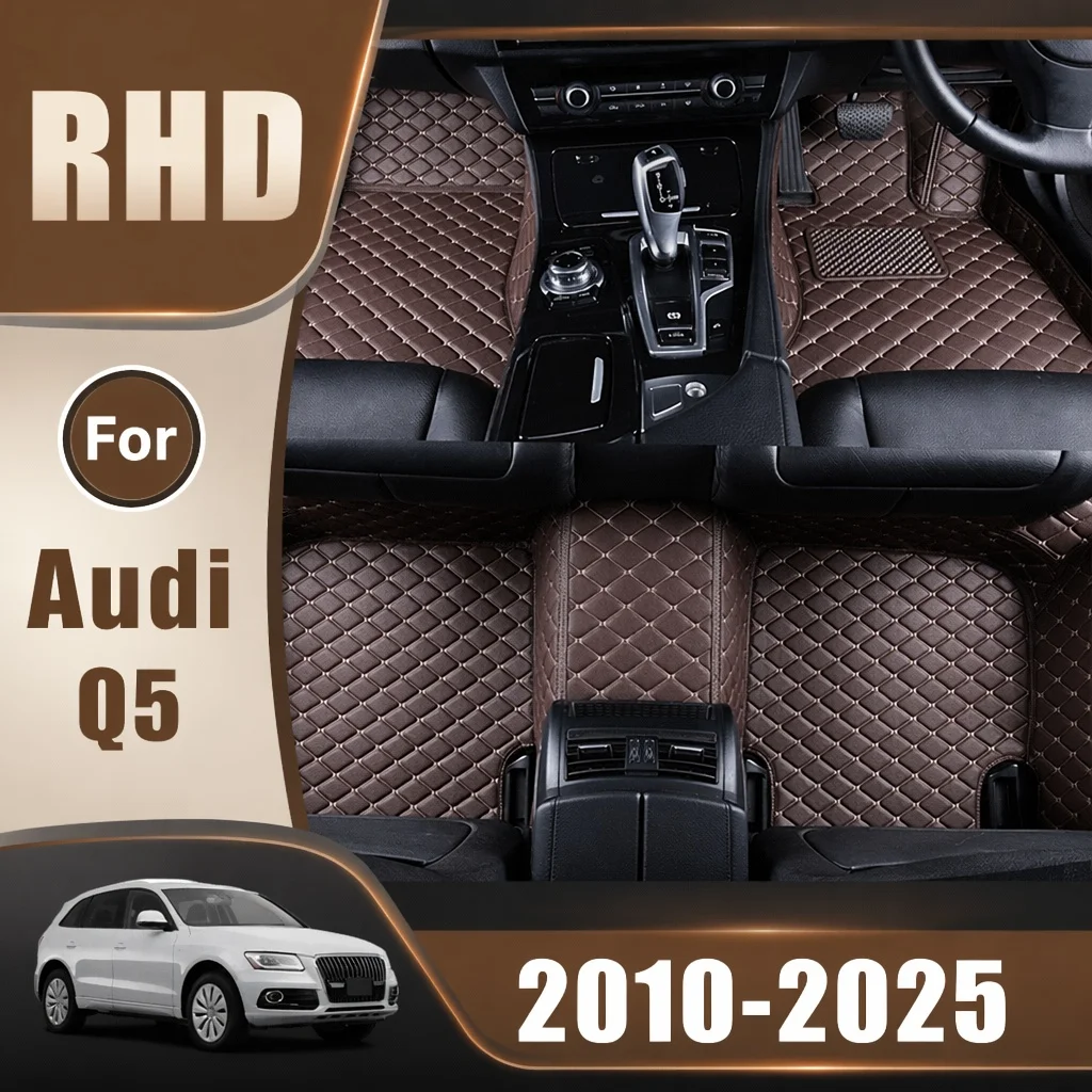 RHD Car Floor Mat for Audi Q5 Sportback 2010-2025 Custom Leather Carpet Car Interior Decor Styling Car Accessories