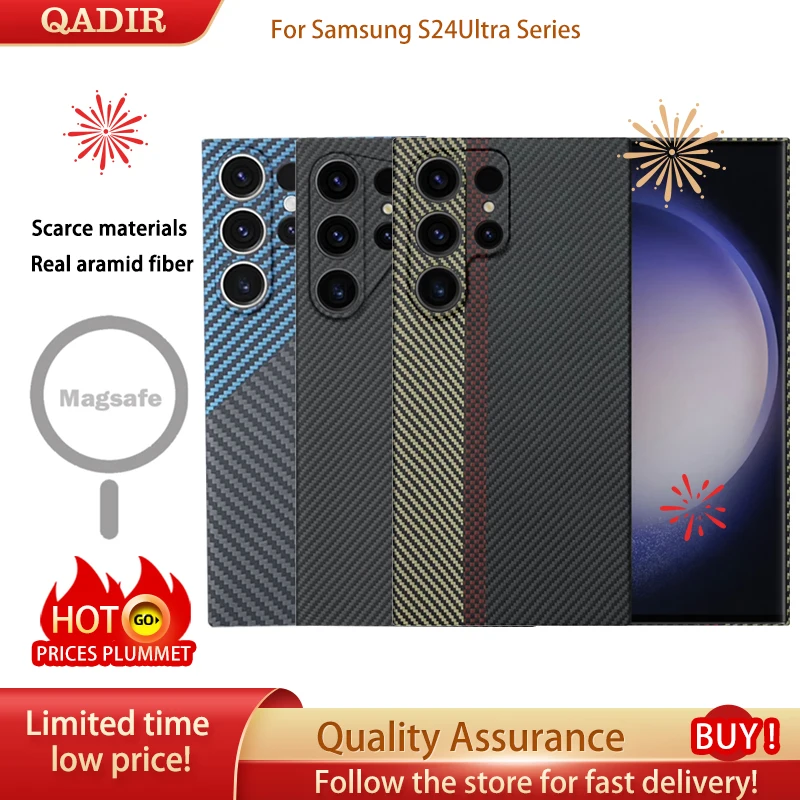 QADIR Aramid fiber Case For Samsung Galaxy S24ultra case Armor material Color Carbon fiber Slim design S24ultra cover