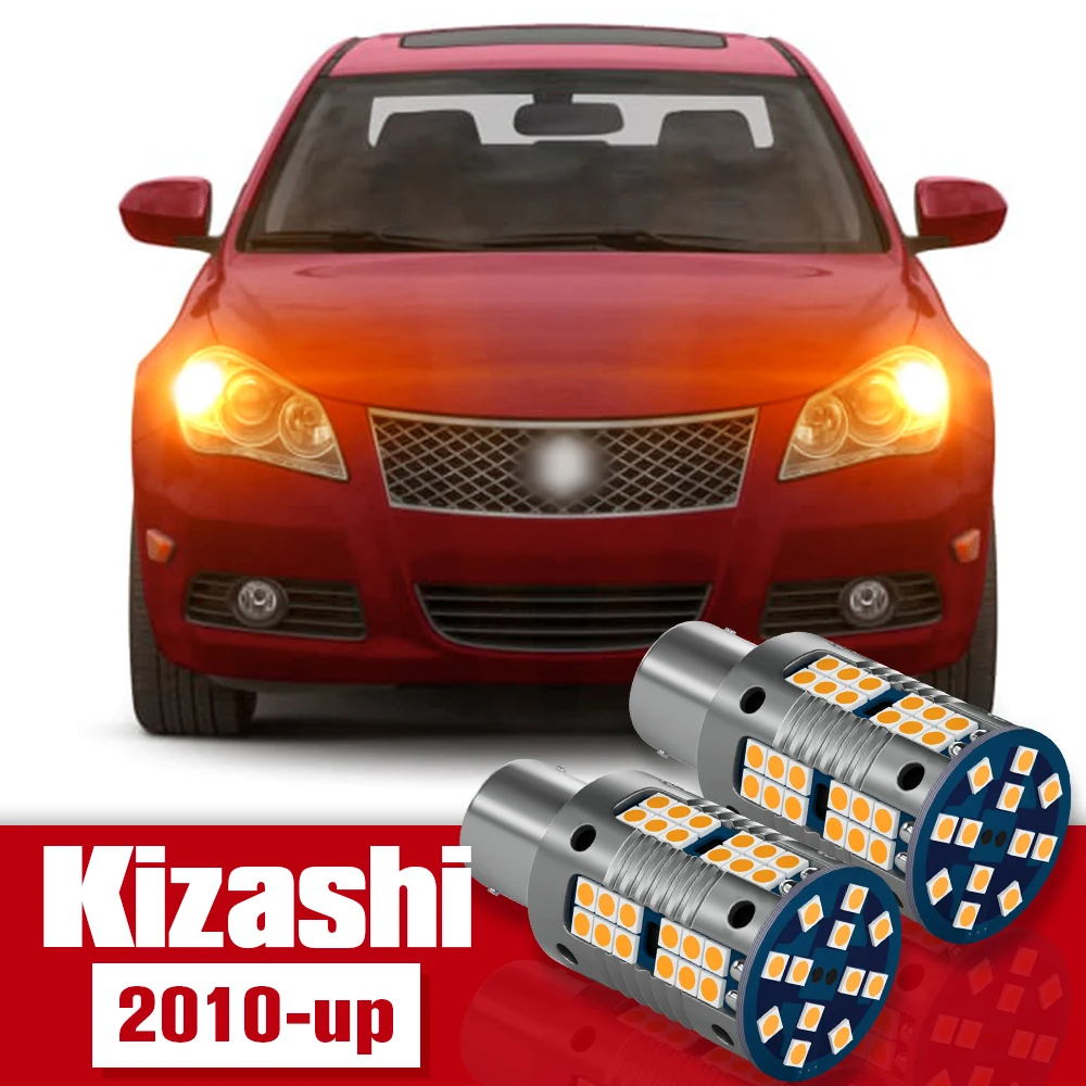 

2 шт. светодиодные аксессуары, указатель поворота, лампа для Suzuki Kizashi 2010 2011 2012 2013 2014 2015 2016 2017 2018 2019 2020