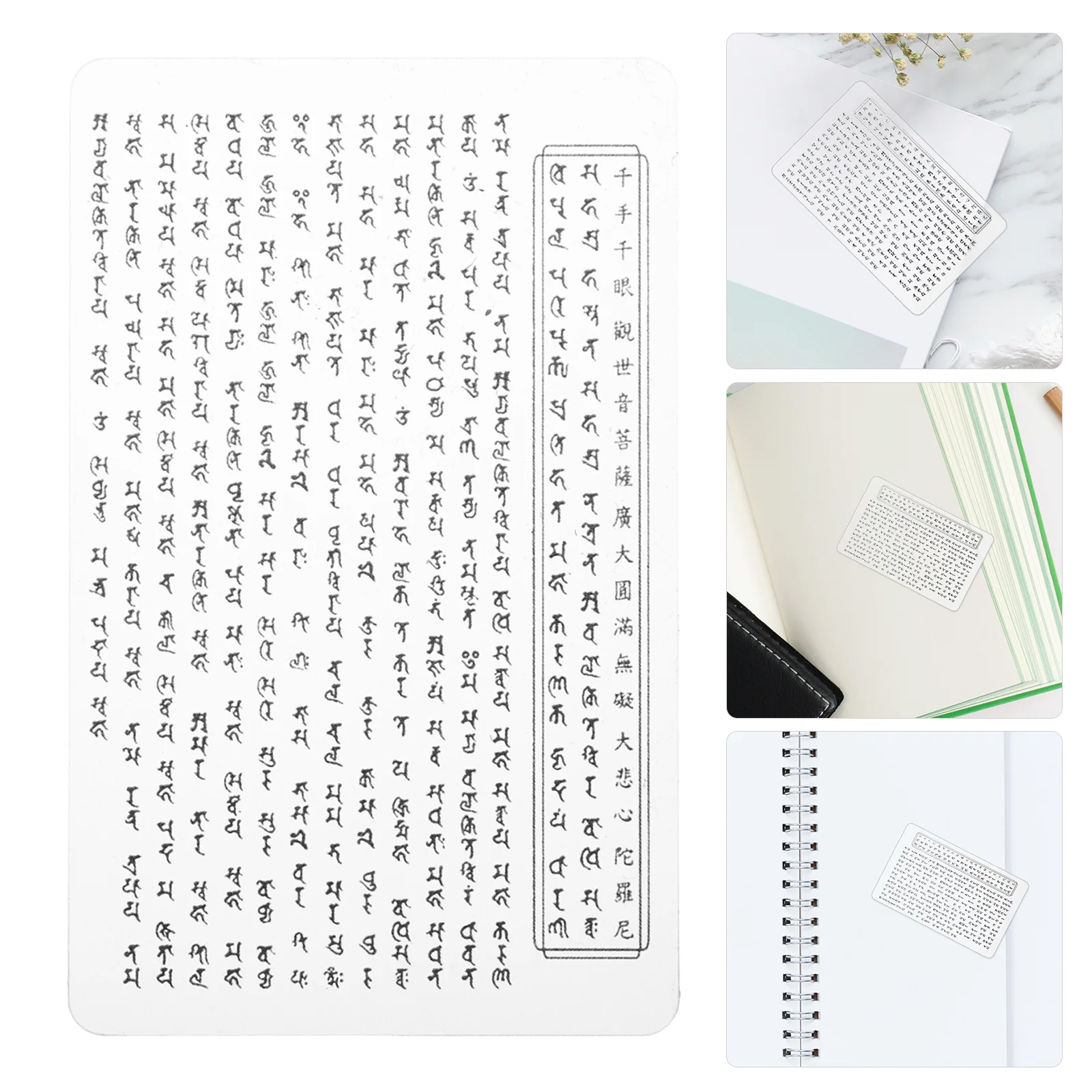 Sanskrit Card Chinese Amulet Cover Stickers Transparent PVC Feng Shui Protection Home Stocking