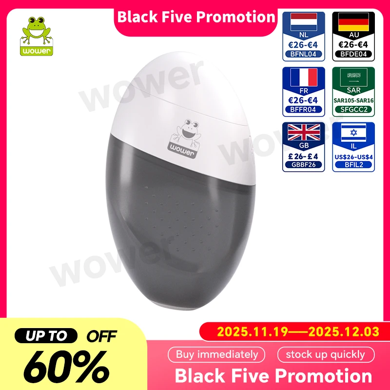 

Портативное электрическое биде Wower 250 мл