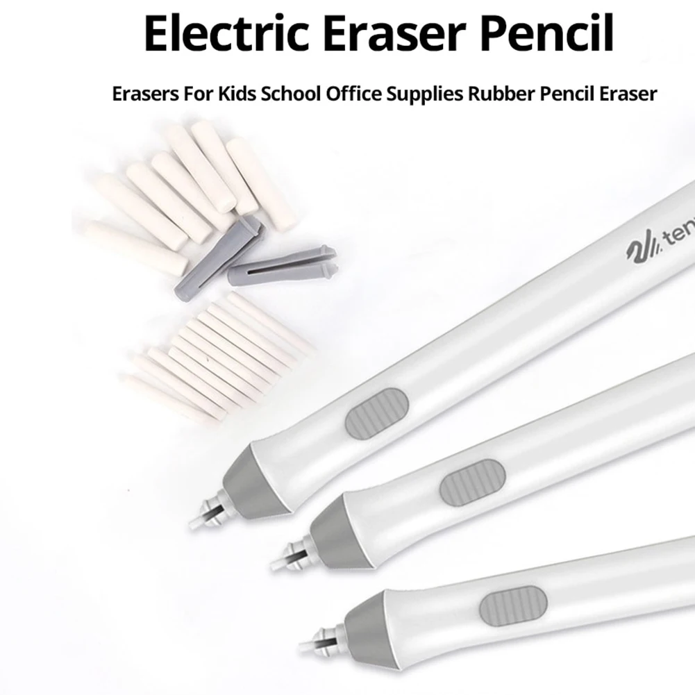 ยางลบไฟฟ้าแบบพกพามียางลบหยาบ/บางอเนกประสงค์ของขวัญสำหรับวันเด็ก