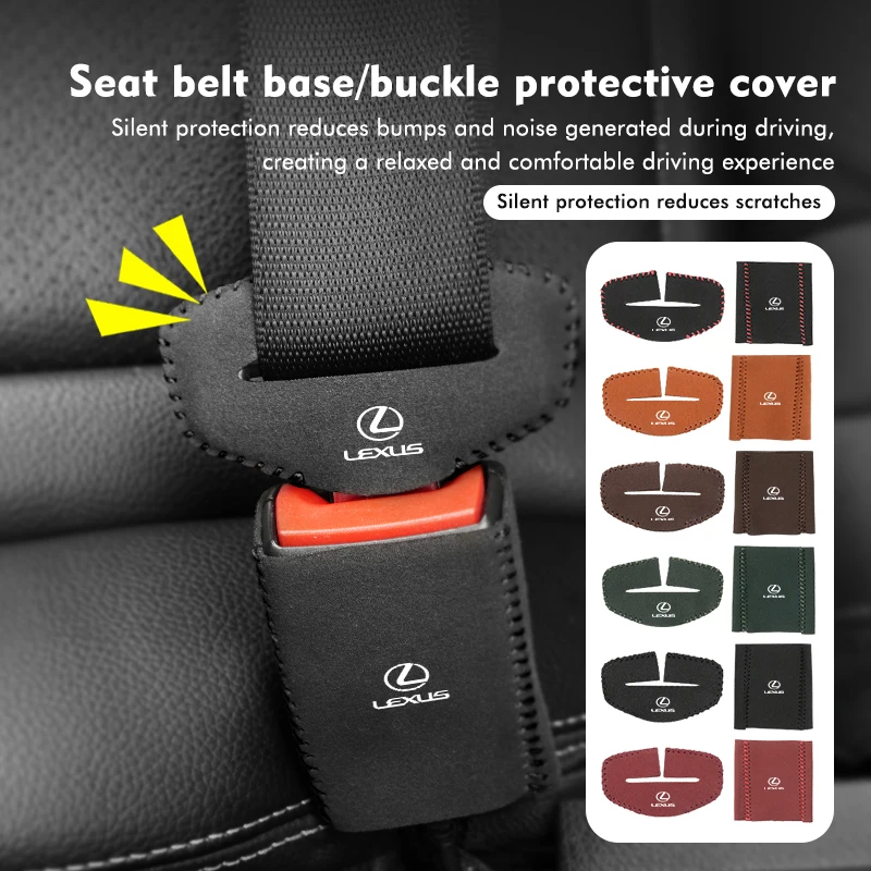 2pcs Suede Car Seat Belt Buckle Protector Clip Anti-scratch Cover For Lexus GX470 LS400 LX470 LX570 RC350 UX250h ES350 RX450h