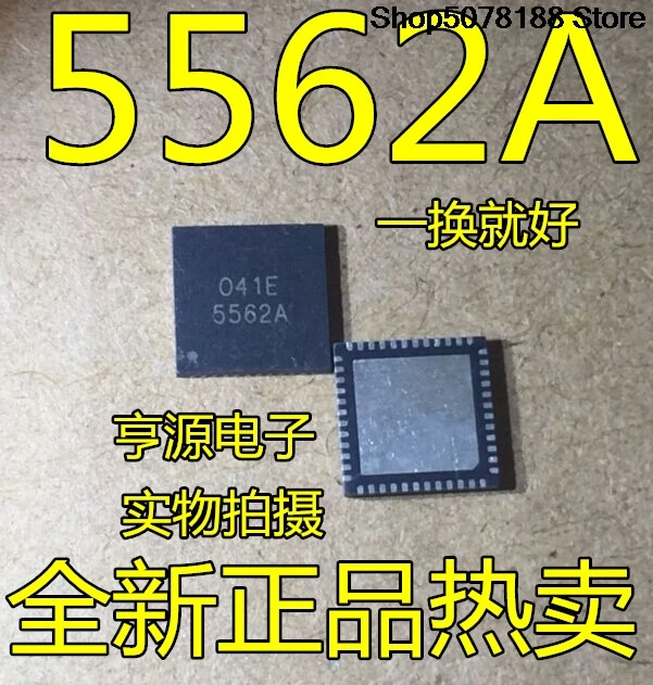 5pieces 5562A CM501IC