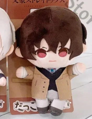 

Official Anime Bungo Stray Dogs Dazai Osamu Nakahara Chuya Cosplay Fluffy Cotton Maumet Pendant Cartoon Puppet Adorn Gift