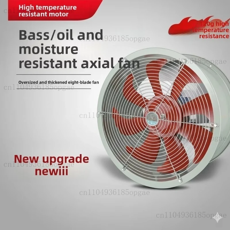 Factory wholesale large-capacity axial fan heat-resistant ventilation blower, suitable for industrial warehouses and factory