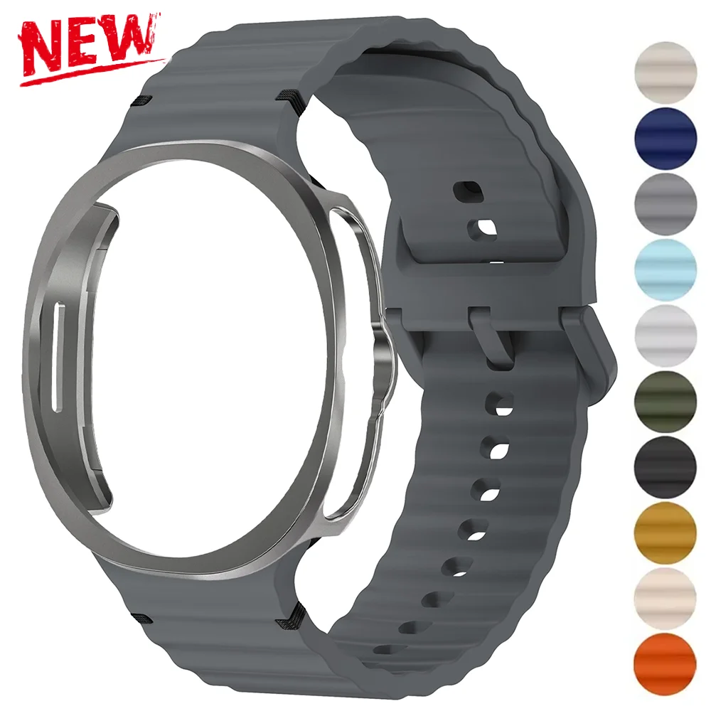 NEUES Gehäuse + Armband für Samsung Galaxy Watch 8 Classic 46 mm Silikon-Uhrenarmband Armband PC-Gehäuse Schutzabdeckung Shell Bumper Kein Film