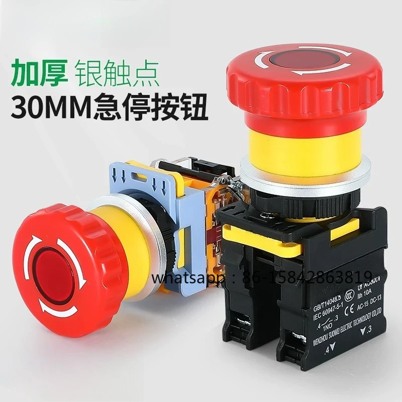 Emergency Stop Button Switch on And Off Emergency Stop Switch Waterproof Button Emergency Stop 30mm with Light