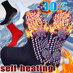 Self Heating Warm Cotton Sock Autumn Winter Anti Cold Middle Tube Socks Outdoor Skiing Hiking Foot Relaxation Massage Hosiery