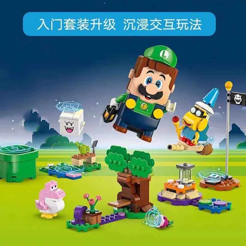 مجموعات MOC المتوافقة مع سلسلة ألعاب Super Bros 71440 Luigi Adventures Marios الماسح الضوئي رمز اللبنات ألعاب الأطفال هدية #1