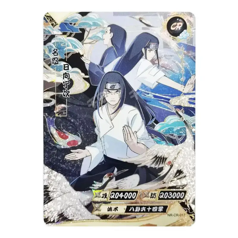 Kayou Naruto Cr-Card Anime Characters Tsunade Haruno Sakura Uchiha Sasuke Jiraiya Hyuga Hinata Nara Temari Collection Card