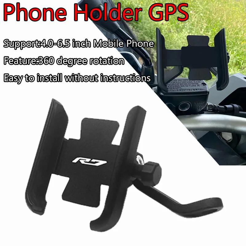 

Для YAMAHA R7 YZFR7 YZF-R7 2021-2025 аксессуары руль мотоцикла держатель мобильного телефона GPS подставка кронштейн