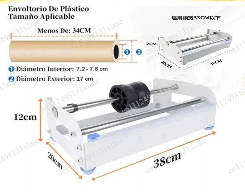

Express Parcel Wrapping Tool - Automatic Plastic Film Winding Machine, Stretch Wrap Baler for Packing