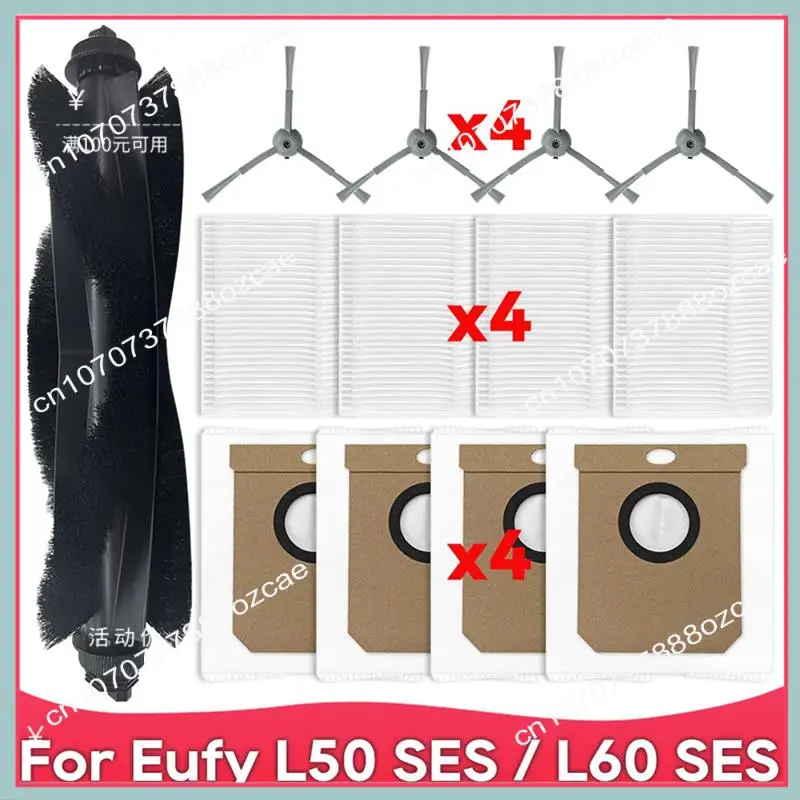 A26P Replacement Accessories: HEPA Filter & Side Brushes For Eufy Clean L50, L50 SES, L60, L60 Hybrid