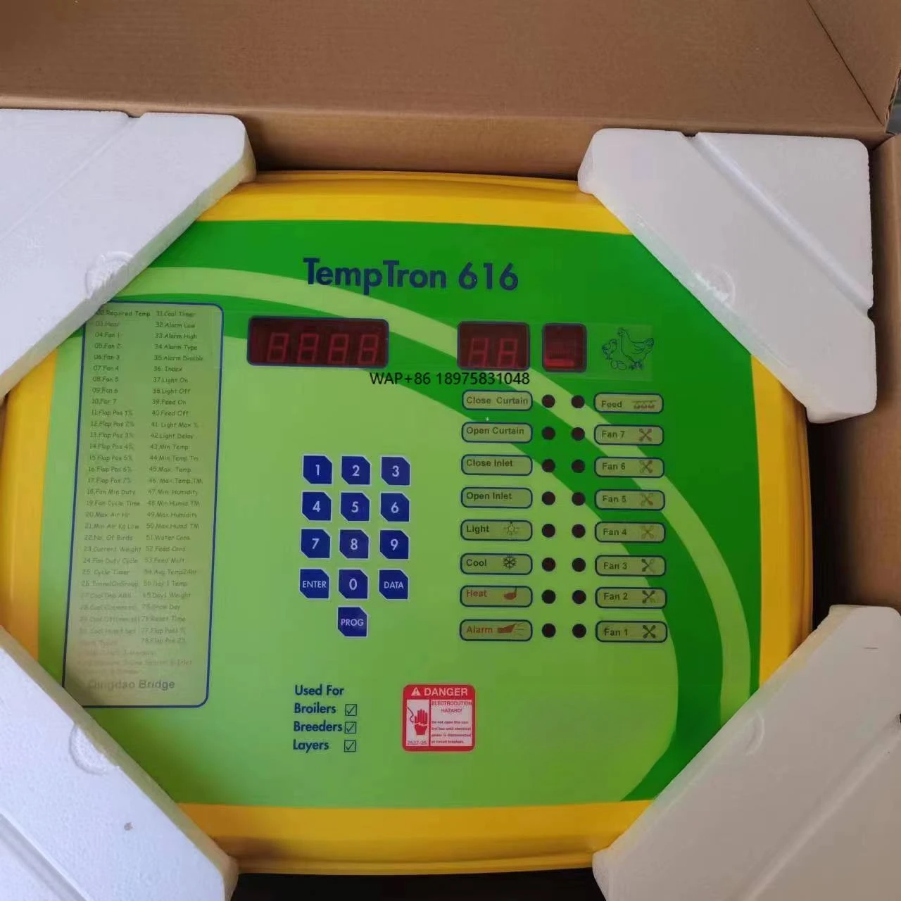 Hot Sale Full Set of Poultry Feeding Equipment/Farm Feeding Equipment