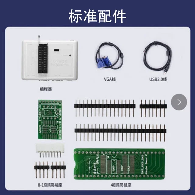 Programador universal RT809H EMMC-Nand FLASH original extremadamente rápido