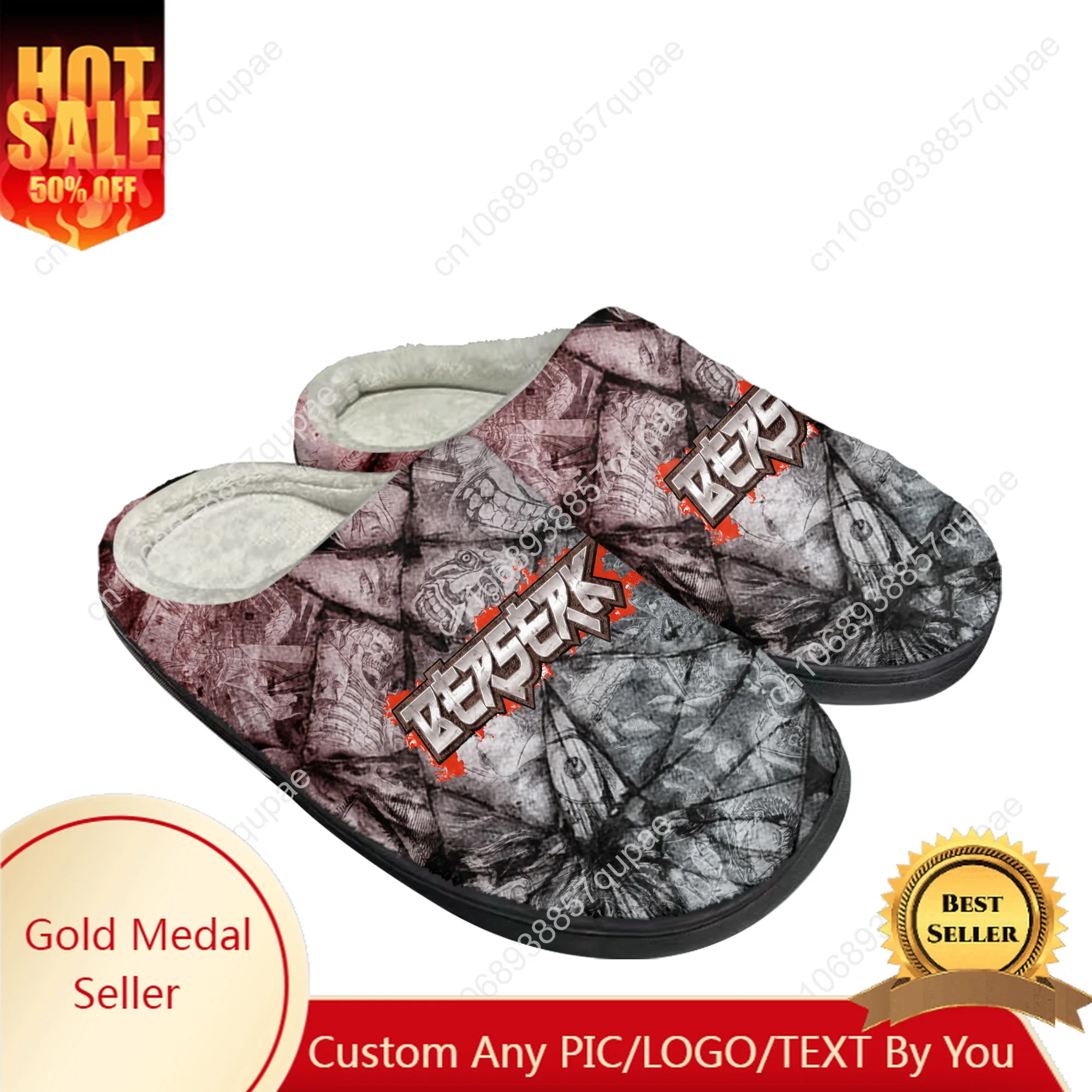 Berserk Guts Black Swordsman Home Cotton Slippers Men Plush Bedroom Casual Keep Warm Shoe Thermal Indoor Slipper Customized Shoe