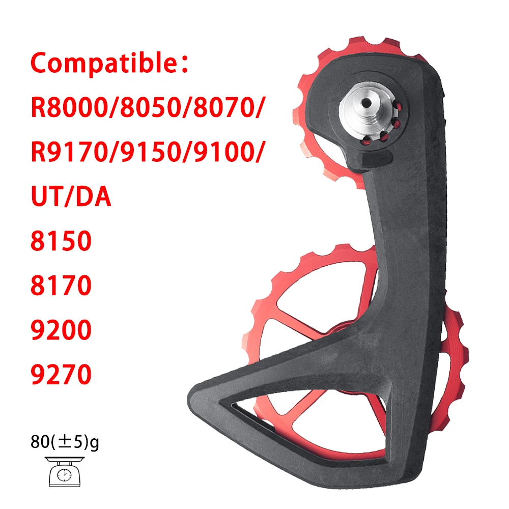 Keramisch extra groot schakelpoeliewiel 13T/19T, compatibel met 105/Ultegra/Dura-Ace R7000 R7120 R7170 R8000 R9270 R8170