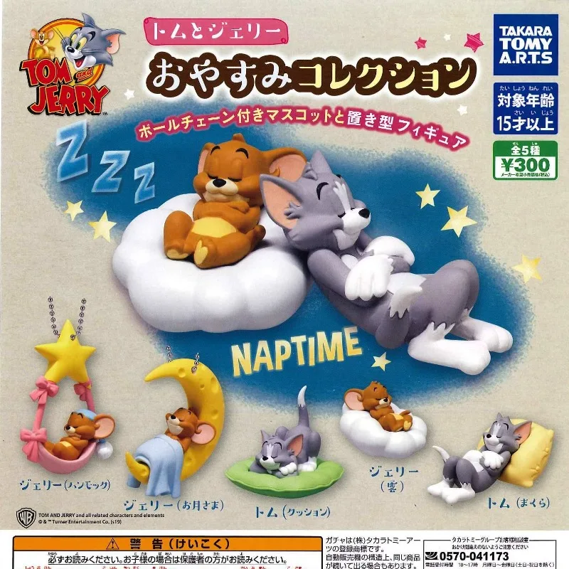 TAKARK TOMY T-ARTS Tomm and Jerrys Good Night Doll Gashapon Toy Anime Figures PVC Collect Ornaments for Kids Gifts