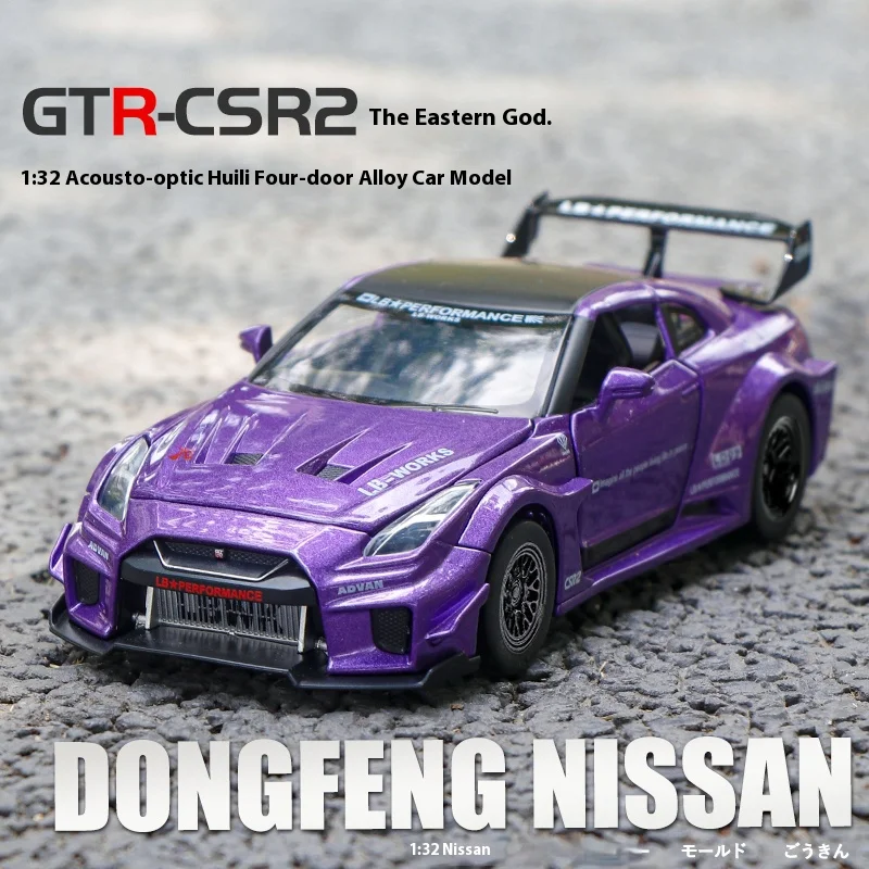 

1:32 Skyline Nissan GTR CSR2 Alloy Sports Car Model Die-cast Metal Toy Racing Model Simulation Sound and Light Gift