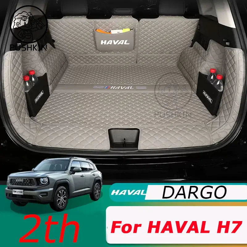 

For Haval H7 Dargo 2TH 2024 2025 Car Boot Mat Rear Trunk Liner Cargo Leather Floor Carpet Tray Protector Accessories Mats