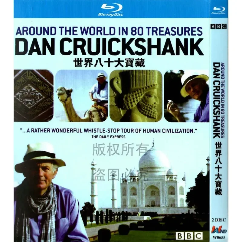 

Blu-ray British Documentary The World's Eighty Treasures High Definition Disc 1080P 2BD Disc Non-DVD Disc