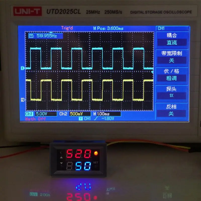 Ulepszony generator sygnału Pojedynczy generator sygnału PWM Regulowany cykl pracy częstotliwości impulsów 1 Hz-160 Khz