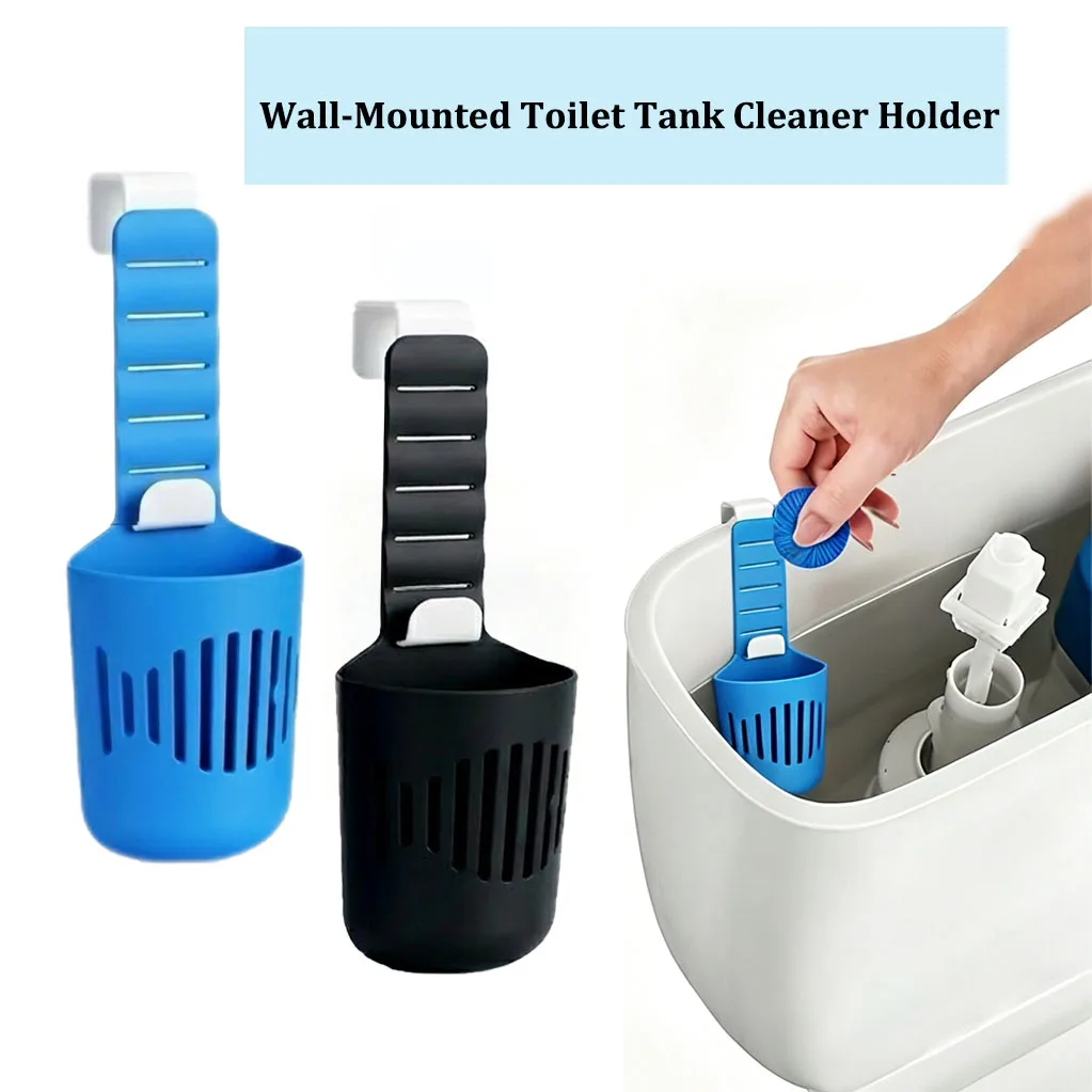 Silicone Toilet Tank Cleaning Tablet Holder Suspended Storage Basket Bathroom Sanitary Accessory