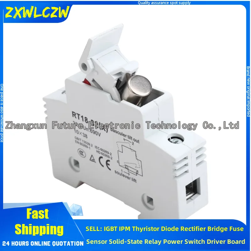 5PCS/LOT RT18-32X/1…