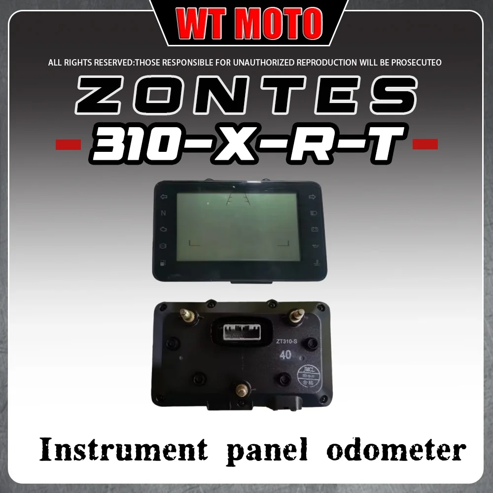 For 2018 Zontes ZT 310X 310 X ZT 310T 310T original electronic instrument panel, odometer, speedometer, and other accessories.