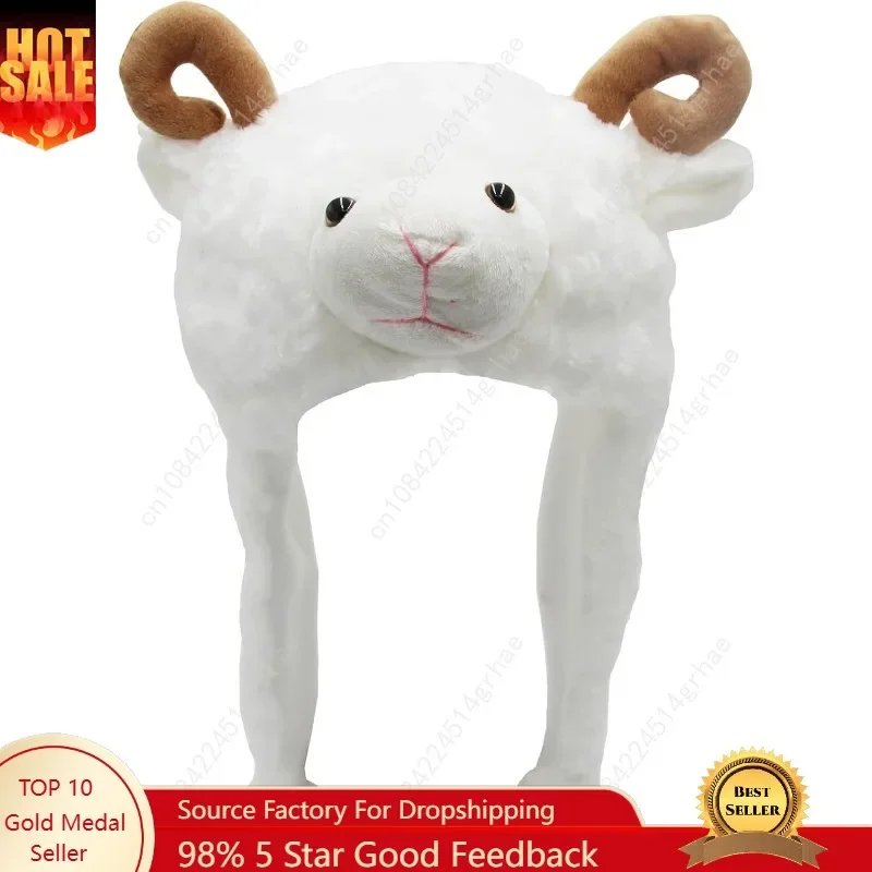 

Plush Animal Hat for Halloween Christmas,Cozy Funny Hats Novelty Party Cap for Girls - One Size